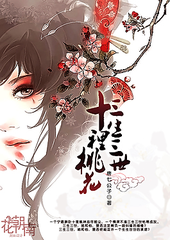 能看的网站好人一生平安